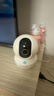 樂(lè )橙TA3R-pro800萬(wàn)4K高清 家用監控攝像頭室內攝像頭 5G雙頻wifi手機遠程監控360無(wú)死角嬰兒寵物看護 曬單實(shí)拍圖