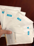 可復美小金膜大水膜組合裝抗皺補水保濕面膜30片 曬單實(shí)拍圖