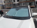 京致享適用于本田汽車(chē)遮陽(yáng)擋前擋風(fēng)玻璃遮陽(yáng)簾夏季防曬隔熱遮陽(yáng)板可折疊 適用本田思域遮陽(yáng)擋前擋【可折疊/不透光】 汽車(chē)隔熱遮陽(yáng)擋車(chē)內防曬前擋 曬單實(shí)拍圖