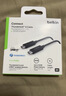 貝爾金（BELKIN）雷電4數據線(xiàn) 英特爾認證 PD快充100W Type-C公對公視頻傳輸 充電線(xiàn) 2米主動(dòng)式 INZ002 曬單實(shí)拍圖