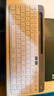 羅技（Logitech）時(shí)尚系列 K580 無(wú)線(xiàn)藍牙鍵盤(pán) 辦公鍵盤(pán) 便攜超薄 筆記本鍵盤(pán) 平板鍵盤(pán) 芍藥白 101鍵 曬單實(shí)拍圖