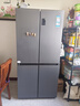 海爾（Haier）冰箱出品539升四開(kāi)門(mén)十字對開(kāi)門(mén)雙開(kāi)560大容量風(fēng)冷無(wú)霜一級能效雙變頻家用冰箱干濕分儲Leader系列 阻氧干濕分儲+黑金凈化+一級雙變頻 曬單實(shí)拍圖