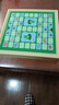星星舟磁吸五子棋飛行棋兒童版益智玩具跳棋圍棋類(lèi)多功能棋盤(pán)十合一套裝 曬單實(shí)拍圖