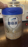 愛(ài)他美（Aptamil）卓傲幼兒配方奶粉3段（12-36月齡）愛(ài)他美卓傲自護益生元 800g*2罐 曬單實(shí)拍圖