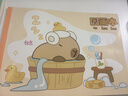 離草【開(kāi)學(xué)必備】卡皮巴拉a4圖畫(huà)本畫(huà)畫(huà)本兒童幼兒園小學(xué)生專(zhuān)用美術(shù)本圖冊繪畫(huà)本手繪涂鴉本8本共320頁(yè) 曬單實(shí)拍圖