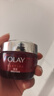 玉蘭油（OLAY）大紅瓶面霜50g抗皺緊致女士保濕面霜護膚品生日禮物送女生 曬單實(shí)拍圖