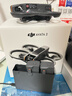 大疆 DJI Avata 2 智選套裝（三電池版）第一視角航拍無(wú)人機 飛行眼鏡體感操控沉浸式飛行 輕型無(wú)人機 曬單實(shí)拍圖