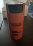 歐萊雅男士專(zhuān)用勁能醒膚露50ml補水保濕乳液淡紋男士護膚品禮物送男友 曬單實(shí)拍圖