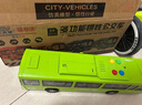 soumade公交車(chē)巴士玩具車(chē)仿真合金汽車(chē)模型超號客車(chē)大巴兒童開(kāi)學(xué)禮物綠色 曬單實(shí)拍圖