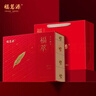 福茗源武夷紅茶金駿眉小種紅茶正山小青柑普洱茶葉禮盒送領(lǐng)導送茶具432g 曬單實(shí)拍圖