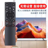 UUELE適用樂(lè )視電視遙控器通用原裝39鍵超3超4 S40 S40air X3 X40S X43 S50 X55 X60S搖控板 樂(lè )視電視遙控器通用*含電池 曬單實(shí)拍圖