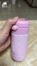 啟諾200ml小巧迷你吸管保溫杯女生可愛(ài)便攜水杯小學(xué)生兒童不銹鋼杯子 粉色兔子220ml 曬單實(shí)拍圖
