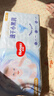 好奇（Huggies）金裝紙尿褲M(mǎn)162片(6-11kg)尿不濕【速干不易紅】 曬單實(shí)拍圖