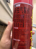黑旋風(fēng)殺蟲(chóng)劑氣霧劑殺蟲(chóng)藥600ml*2原味家用噴霧蟑螂藥驅滅蟑螂除蚊蒼蠅 曬單實(shí)拍圖
