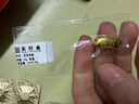 實(shí)時(shí)金【AU9999】水貝黃金古法澆鑄金條收藏金磚送禮物足金理財投資金 財富金條【配檢測證書(shū)】 10克 曬單實(shí)拍圖