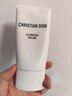 迪奧Dior睡蓮潔面150ml男女士護膚洗面奶輕松卸妝不拔干 生日禮物 曬單實(shí)拍圖