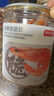 京東京造鮮來(lái)多香烤魷魚(yú)條絲須100g海味休閑小魚(yú)干即食魚(yú)零食孕婦海鮮小吃 曬單實(shí)拍圖