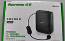紐曼（Newmine）U-101小蜜蜂擴音器教師專(zhuān)用喇叭導游腰掛麥克風(fēng)藍牙音箱迷你便攜式喊話(huà)器講課教學(xué)隨身喇叭大音量 曬單實(shí)拍圖