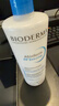 貝德瑪（BIODERMA）藍胖子身體乳PP霜500ml舒緩修護面霜哆啦A夢(mèng)聯(lián)名 曬單實(shí)拍圖