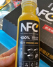 農夫山泉100%純果汁NFC橙汁300ml*10瓶整箱鮮果飲料禮盒 曬單實(shí)拍圖