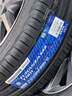 普利司通（Bridgestone）汽車(chē)輪胎 215/55R17 98W XL T001原配小鵬G3i 適配皇冠帕薩特 曬單實(shí)拍圖