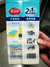 美麗雅抗菌洗碗海綿10*7*3cm*6片大塊去油去污金剛砂百潔布廚房抹布神器 曬單實(shí)拍圖