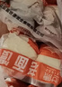 富世康山東特產(chǎn) 戧面饅頭 正宗老面饅頭 新鮮真空裝 方便速食 面點(diǎn)早餐 老面饅頭20個(gè)裝（2.4kg) 曬單實(shí)拍圖