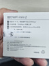 華為智選鴻蒙智選移動(dòng)隨身wifi mini隨行無(wú)線(xiàn)網(wǎng)卡4g路由器 直插筆記本USB卡托上網(wǎng)卡流量卡 E8372-826 曬單實(shí)拍圖