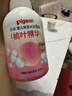貝親（Pigeon）洗發(fā)水沐浴露 含桃葉精華 洗發(fā)沐浴二合一  500ml*2 曬單實(shí)拍圖