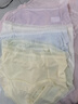 都市麗人6條冰絲內褲女【涼感速干】10A抑菌純棉加長(cháng)底襠裸感無(wú)痕面膜褲 曬單實(shí)拍圖