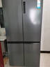 海爾（Haier）冰箱659升雙變頻十字對雙開(kāi)四開(kāi)門(mén)家用一級能效風(fēng)冷無(wú)霜超大容量補貼20%600升以上的大電冰箱 【659升博卡灰】EPP超凈系統+阻氧干濕分儲 曬單實(shí)拍圖