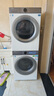 海爾云溪4.0洗烘套裝77EW滾筒10kg洗衣機+雙擎熱泵烘干機家用洗烘套裝組合 國家補貼 77E直驅精華洗雙擎熱泵+1.21洗凈比+羊毛綠標 曬單實(shí)拍圖