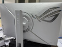華碩ROG XG27ACMEG-W 27英寸顯示器2K電競顯示器2K 240Hz超頻260Hz HDR400 G-Sync 0.3ms響應 HDMI 2.1 曬單實(shí)拍圖