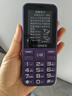 金立（Gionee）老年機4G全網(wǎng)通老年人手機全新款超長(cháng)待機 大字體大聲音大按鍵學(xué)生老人專(zhuān)用備用功能機G510 紫色 曬單實(shí)拍圖