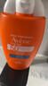 雅漾（Avene）倍護水潤防曬乳50ml*2 SPF50+小金剛高倍隔離戶(hù)外防汗效期27.6 曬單實(shí)拍圖