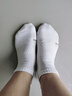 JEEP襪子男夏季【100%純棉+10A抗菌】防臭襪艾草精油休閑耐磨薄款短襪 曬單實(shí)拍圖