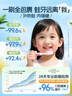 韓方五谷兒童奧拉氟牙膏2-3-6-12歲防蛀固齒含氟抗糖清新口氣牙膏200g 曬單實(shí)拍圖