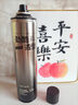 維特絲無(wú)味發(fā)膠男士定型噴霧無(wú)香 頭發(fā)持久自然啞光蓬松啫喱水干膠420ml 曬單實(shí)拍圖