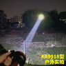 thermarest手電筒強光超長(cháng)續航巡邏手提探照燈戶(hù)外遠射充電照明燈知了猴9918 曬單實(shí)拍圖