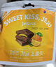 Jekiss濟州之吻抹茶巧克力192g/盒 濟州島特產(chǎn)生日禮物休閑零食  曬單實(shí)拍圖