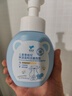 郁美凈兒童洗面奶雪絨花潔面泡泡200g寶寶深層潔面乳青少年洗臉專(zhuān)用 曬單實(shí)拍圖