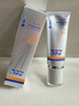 儒意（RUYI）防曬霜乳噴霧男女士高倍防曬防水防汗隔離遮瑕三合一防紫外線(xiàn)50+ 曬單實(shí)拍圖