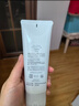 芙麗芳絲（Freeplus）洗面奶男女士氨基酸潔面乳100g*2生日禮物送男女生朋友 曬單實(shí)拍圖