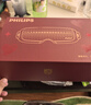 飛利浦（PHILIPS）美眼寶【重磅新品】眼部按摩儀器護眼儀蒸汽眼罩霧化按摩干潤眼送父母男女朋友節日生日禮物5204E 曬單實(shí)拍圖