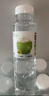 椰小帽椰子水椰子汁飲料椰汁水椰汁nfc果汁飲料整箱350ml*15瓶0添加糖 曬單實(shí)拍圖