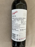 奔富（Penfolds）BIN8設拉子赤霞珠干紅葡萄酒 750ml*1支 原瓶進(jìn)口木塞【澳版】 曬單實(shí)拍圖