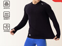 悠途（UTO）美利奴羊毛速干衣男運動(dòng)長(cháng)袖t恤戶(hù)外跑步登山徒步 經(jīng)典黑 2XL 曬單實(shí)拍圖