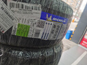 米其林（MICHELIN）汽車(chē)輪胎 205/55R16 91W 浩悅五代 Primacy 5 適配朗逸/寶來(lái)/英朗 曬單實(shí)拍圖