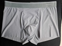 花花公子冰絲內褲男士?jì)妊?0A級抗菌無(wú)痕透氣大碼平角褲衩 曬單實(shí)拍圖