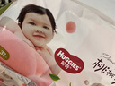 好奇（Huggies）鉑金裝小桃褲成長(cháng)褲XXL74片(15kg以上)尿不濕【透爽散熱】 曬單實(shí)拍圖